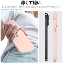 4角ストラップ シリコン スマホケース 指紋防止 耐衝撃 ショルダー ストラップ付き アイフォン 15 Pro/15 Pro Max 対応 - ピンク - チェックする 5