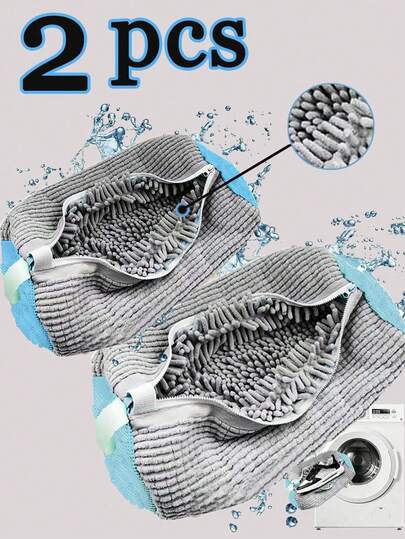1/2Pairs Shoe Laundry Wash Bags, Portable Reusable Mesh Shoe Storage Bags For Washing Machine & Dryer, Anti‑Deform Shoe Cleaning Organizer Pouch, Travel Holiday Camping Essential, Dirty Laundry Storage Bag & Basket, Bathroom Bedroom Home Room Decor, Laundry Room Supplies & Toiletry Bag