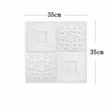 20片3D立体墙贴，泡沫自粘防撞墙纸，防水天花板贴纸，易粘贴易撕，易清洁免裁剪，适用于厨房、客厅、浴室、走廊，尺寸：13.8x13.8英寸 - 太陽花 - 查看 2