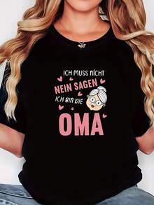 Plus Size, Plus Size T-Shirt With German Letter Print "ICH MUSS NICHT NEIN SAGEN ICH BIN DIE OMA", Short Sleeve T-Shirt With Printed Round Neck - Machine Washable, Suitable For Spring, Summer And Autumn, Casual Style, Comfortable Fit. - Black - View 7