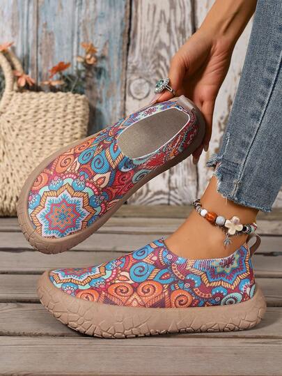 2026 New Arrival Women's Floral Retro Print Loafers, Soft Sole Design For Easy Wearing; Casual Shoes, Lightweight And Breathable, Suitable For Women