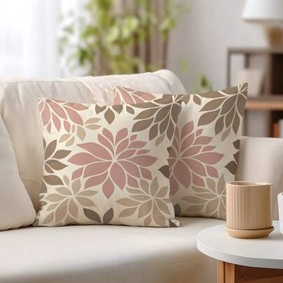 MEMNUN 1pc Nordic Style Pink & Beige Geometric Floral Dahlia Print Pillow Cover [No Pillow Insert], 17.7*17.7in(45*45cm)/19.69*19.69in(50*50cm)/15.75*15.75in(40*40cm), [Single-Sided Printing], Made Of Polyester Fabric, Luxury Home Decor, Modern Minimalist Decorative Throw Pillow Case For Sofa, Living Room, Bedroom, Car, Office, Hotel, Airbnb, Perfect Gift For Family And Friends