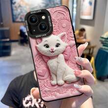 Officially Licensed Disney The Aristocats Marie Phone Case, This Protective Phone Case Features An Elegant Print Of Lovely White Marie Cat Surrounded By Intricate Floral Embossment Details, Against A Soft Pink Background, Made With Flexible, Durable TPU Material To Guard Against Daily Wear And Tear, With A Raised Camera Frame Decorated With Heart‑Shaped Accents, Slim Lightweight Construction, Compatible With Mainstream Smartphone Models, A Luxurious Choice For Marie Lovers. - 白色 - 查看 5