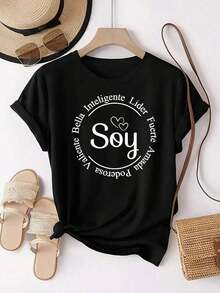 Women's Printed T-Shirt "Soy" Self-Love - Short-Sleeved T-Shirt With Round Neck And Spanish Phrase Print With The Affirmation "Soy", Casual And Spanish Learning Clothing For Casual Outfits, Comfortable Machine Washable T-Shirt, Short-Sleeved T-Shirt With Round Neck, Soft And Breathable For Daily Street Wear, T-Shirt For Summer. - 黑色 - 查看 8