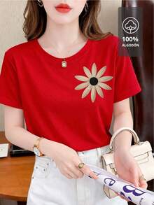 Beige Floral Print T-Shirt | 100% Cotton - [紅色的] - 查看 6
