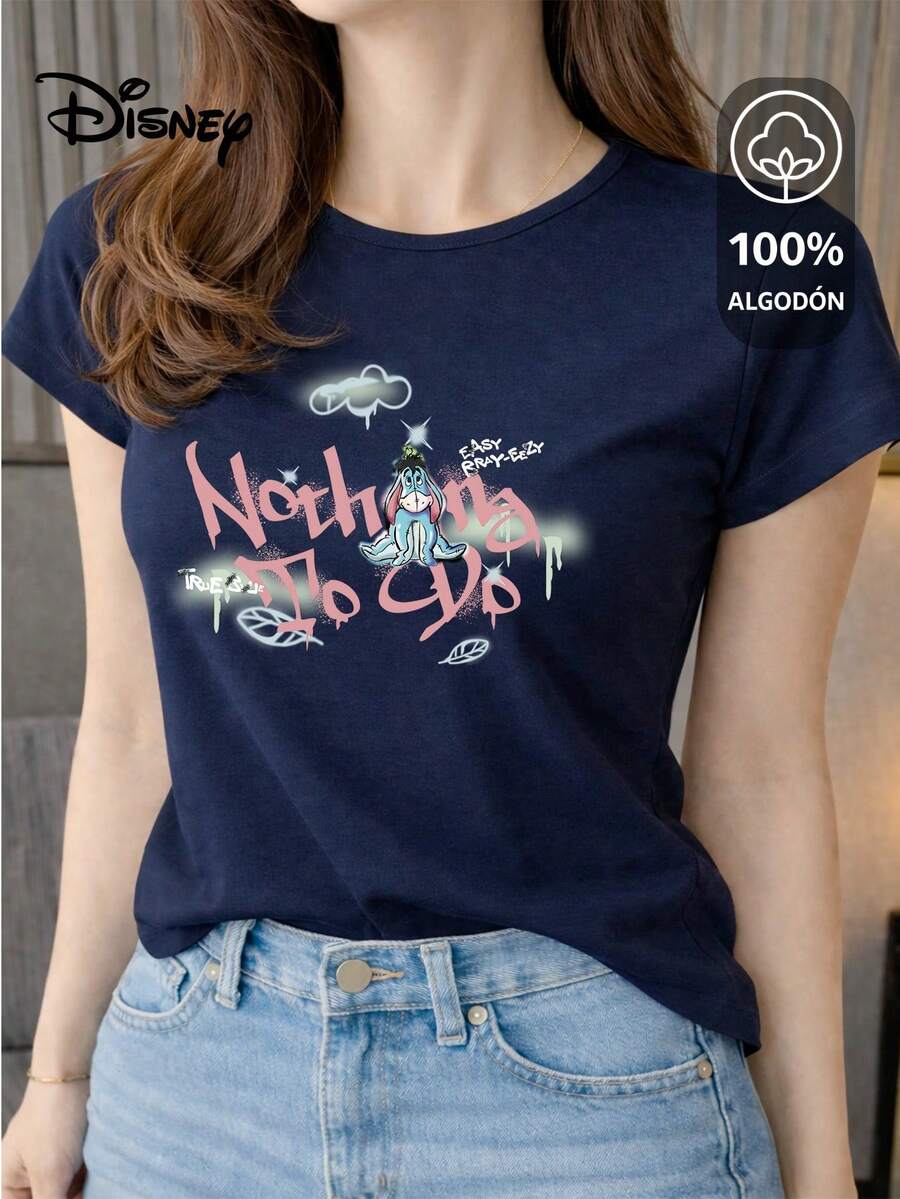 Women's T-Shirt Made Of 100% High-Quality Cotton, This T-Shirt Guarantees Exceptional Softness To The Touch, Round Neck With "Disney Eeyore Nothing To Do" Print And Short Sleeves - 藏蓝色 - 查看 1
