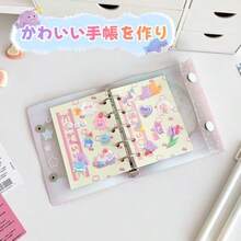 Kids 3D/DIY Stickers - Animals + Desserts - View 4