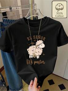 100% Pure T-Shirt With Cartoon Sheep Design And Text, With Round Neck And Short Sleeves, Perfect For Comfortable And Breathable Everyday Wear In Summer For Women. - Black - View 6