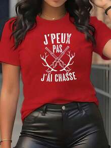 100% Cotton. Graphic Depicting A Humorous French Phrase About The Passion For Hunting, Featuring Crossed Rifles And Deer Antlers, Symbols Of Strength And Freedom. Women's Casual Style T-Shirt, Breathable, 100% Cotton, Comfortable For Everyday Wear. Women's Simple Solid Color T-Shirt, Loose And Slim Fit Casual Short Sleeve - 黑色 - 查看 8