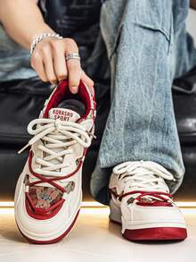 GAISIMA New Arrival Men's Versatile Niche Original Casual Sneakers, Thick Sole Anti-Slip Athletic Shoes, Random Graffiti Pattern - Red - View 6