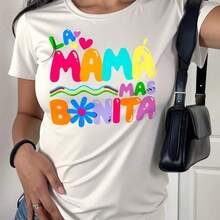 Camiseta de verano para mujer, estampada con "La mamá más hermosa", top versátil de manga corta, con forma de corazón, onda arcoíris, camiseta azul floral de manga corta, diseño clásico de cuello redondo. - Blanco - Ver 6
