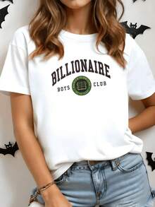 Símbolo central que representa la ambición y la fuerza interior con letras amplias que evocan confianza y elegancia perfecta para expresar perseverancia y actitud moderna camiseta de mujer casual blanca cómoda - Blanco - Ver 1