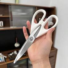 Tijeras de cocina multifuncionales, tijeras de acero inoxidable duraderas, aptas para lavavajillas, mango cómodo con agarre suave, 8.72 pulgadas, rojo - Multicolor - Ver 8
