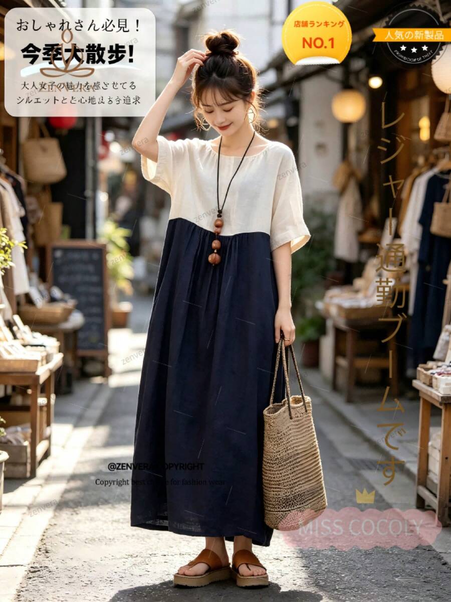 Women Long Dresses - Photo Color - View 1