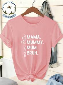 100% Purísima Short Sleeve Round Neck T-Shirt With Printed Design And Mixed Fonts, Including Words Like MAMA, MUMMY, MUM, BRUH, And The Handwritten Phrase 'Mum Life', Creating A Fun Typographic Design With A Versatile And Comfortable Fabric - Rose - View 1