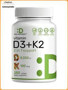 Vitamin D3 + K2 MK7 Supplement Softgels 5000 U |   D3 K2 Complex Capsules |   Daily Wellness & Bone Support |   Non-GMO |   250 Count (1 Bottle) - 2瓶 - 查看 7
