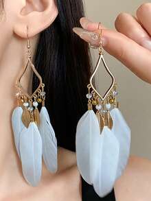 1 paire de boucles d'oreilles pendantes géométriques à plumes, polyvalentes et élégantes pour un port quotidien pour femmes - Classique - Voir 6
