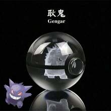 寶可夢系列水晶球、水晶球、3D雕刻水晶、水晶球、超夢、噴火龍、伊布、人造水晶、寶可球雕像、寶可夢寶可球、生日禮物、收藏級水晶模型、節日禮物、超酷收藏品 - 圓形 - 查看 6
