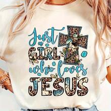 1 Pack Of 3 "For Those We Love" Heat Transfer Stickers, Inspirational Christian Decals, Suitable For Clothing, T-Shirts, And Bags. Washable And Ironable Transfer Paper Decals With Cross And Flower Designs. Christian Decorations. | Fashionable Stickers | Multifunctional Decoration. 180g 100% Cotton - 白色 - 查看 2