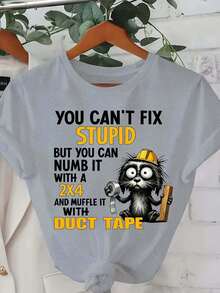 Plus Sizes - Plus Sizes - Women's Plus Size Casual And  Printed T-Shirts 0-8XL, Fashionable Base Layer For Everyday Outings, Unique And Suitable For All Seasons, Short Sleeve T-Shirts Available In Multiple Colors. You Can't Fix Stupidity - Space Gray - View 1