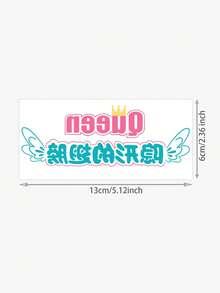 1张纹身贴纸，采用个性化的中英文字符和翅膀图案，酷炫字体，临时纹身，可水洗，PVC材质，一次性使用，防水防汗，适用于手臂、腰部、腹部、背部和腿部，不反光，逼真设计，时尚达人的理想之选，适合日常使用，可持续3-5天。 - 彩色 - 查看 2