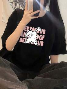 Oferta por tiempo limitado, cantidad limitada disponible,  relámpago, camisas de mujer, camisetas de mujer Camiseta casual de manga corta para mujer de talla grande [Especial japonés y coreano], nueva camiseta sencilla de manga corta de color liso de corte holgado estilo coreano para primavera/verano, camiseta moderna para ir al trabajo para mujeres, camiseta de color liso que estiliza, camisetas estampadas - Negro - Ver 3