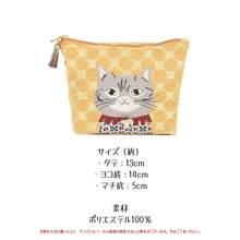 Coin Purses - merah - Lihat 2