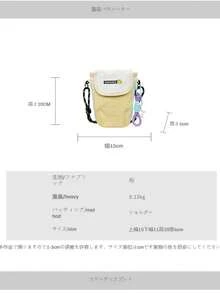 2026年新作韓国版かわいい笑顔の携帯バッグぶつかり色軽量シンプルデザイン日常使いに便利なショルダーバッグ&斜め掛け可能なミニバッグ - 白黄色 - チェックする 12