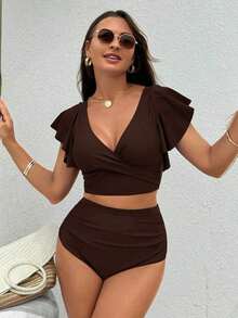 Conjuntos de ropa de baño de unicolor para mujer, simples y de moda para uso diario casual - Café integral - Ver 5
