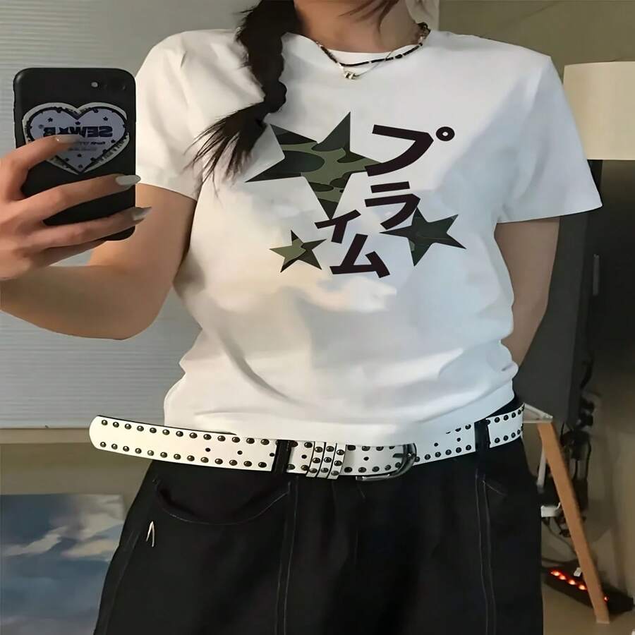 Women's White T-Shirt - Soft And Breathable Pure Cotton Fabric, Ideal For Casual And Formal Occasions - Machine Washable, Star Print Base Layer, Opaque Fabric, Exquisitely Printed T-Shirt, Sizes S-XXXL - 白色 - 查看 1