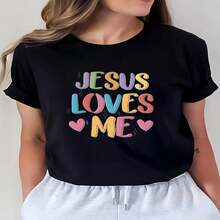 1 Piece Of 100% Cotton Short-Sleeved T-Shirt, Casual Round Neck With Jesus Loves Me Print, Breathable Short Sleeves For Everyday Wear - 黑色 - 查看 2