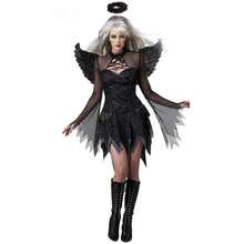 Stage Dance Wear - Black - View 1