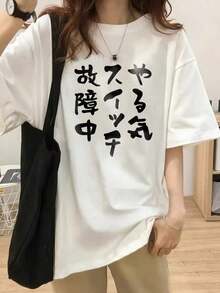 Women T-Shirts - White - View 6