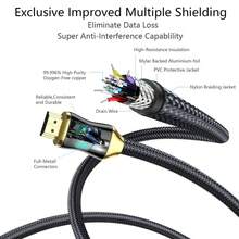 FYRVW 8K HDTV Cable, 8K HD 2.1 Cable, Supports 8K@60Hz, 4K@120Hz, 2K@144Hz, Dynamic HDR, EARC Dolby Atmos, Suitable For Monitors, Projectors, TV Boxes, 8K HD Cable - View 6