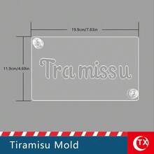 TX 1pc Transparent Acrylic Tiramisu Powder Sprinkle Template, Personalized "Just Married" And "Just Engaged" Text Baking Cake Decor Mold, Hollow Blessing Design Template, Easy To Operate, Clear Pattern, Reusable, Suitable For Wedding Venue Decor, Engagement, Birthday, Cake Baking Decor, Valentine's Day And Party Atmosphere Decor. - View 26