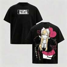 Playera Marin Kitagawa My Dress-Up Darling 100% Algodón Unisex S-3XL, A347 Camiseta Streetwear Negro para Fans de Anime, Cómoda y Duradera - Negro - Ver 2