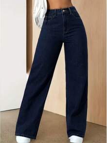 ALO FASHION Women's High-Waisted, Wide-Leg Denim Jeans, Dark Wash, Casual And Elegant Style, With High Elasticity. - 寶藍色 - 查看 5