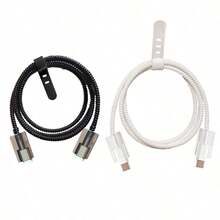 Bộ 4 miếng bảo vệ cáp TPU, vỏ cáp bằng chất liệu TPU bền chắc, tương thích với bộ sạc Apple 18W/20W, bảo vệ cáp sạc khỏi hư hỏng. - Nhiều màu - Xem 1