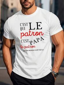 Men's Casual Sports Fashion T-Shirt, For Outdoor And Home Fitness, Short Sleeve, Fashionable 2D Print Pattern, Elastic And Comfortable, Suitable For Sports, Travel, Casual Daily Wear - Regular Fit Crew Neck, Knit Fabric, Versatile T-Shirt For All Seasons, Patterned T-Shirt, Casual Sportswear, Fashionable Printed Short Sleeve T-Shirt For Men - 白色 - 查看 1