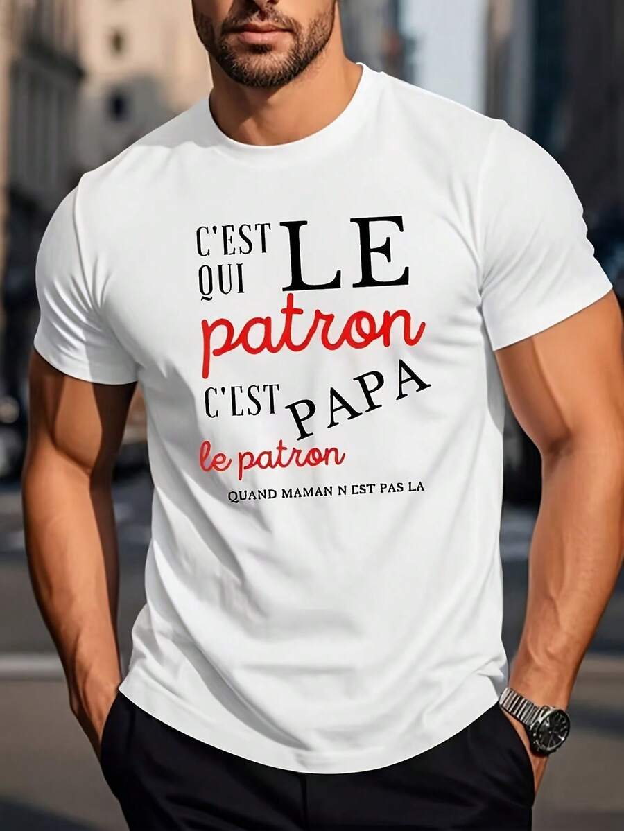 Men's Casual Sports Fashion T-Shirt, For Outdoor And Home Fitness, Short Sleeve, Fashionable 2D Print Pattern, Elastic And Comfortable, Suitable For Sports, Travel, Casual Daily Wear - Regular Fit Crew Neck, Knit Fabric, Versatile T-Shirt For All Seasons, Patterned T-Shirt, Casual Sportswear, Fashionable Printed Short Sleeve T-Shirt For Men - 白色 - 查看 1