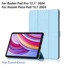 Protective Case For 12.1 Inch Poco Pad 2024 Pad Pro Tablet, Tri-Fold Stand Design, Suitable For POCO Pad / Pad Pro 12.1 - Baby Blue - View 2