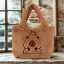 Bolsa de Mano de Peluche Capibara Accesorio Suave y Adorable Carteras Bolso de mujer Purses Bolso dorado Beach bags Hand bag Bag for women Bolso verano mujer - Marrón - Ver 2