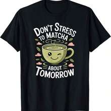 Don't Scare Me, I'm Easily Put In Groups, Funny And Embarrassing Meme, Adult T-Shirt - 黑色 7 - 查看 1