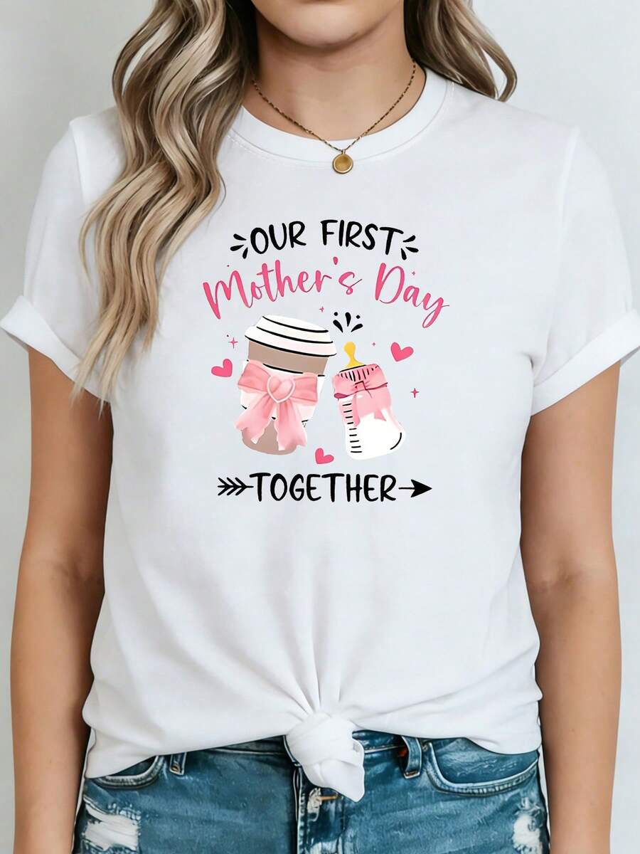 1 pieza de ropa elegante para mujer, estilo dulce y relajante, con estampado "NUESTRO PRIMER Día de la Madre JUNTOS", camiseta de talla grande para mujer, ideal para el Día de la Madre, fotos de padres e hijos y conjuntos para nuevas mamás, de manga corta, se puede usar para el día a día, 180g, 100% algodón. - Blanco - Ver 1