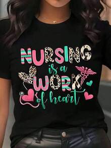 Nursing Is A Job Of The Heart. This Leopard Print T-Shirt For Nurses, Medical Professionals, And Healthcare Workers, Made Of Low-Stretch Cotton, Is The Perfect Gift For Friends (Sizes S-4XL). Unisex Short-Sleeved Crew Neck T-Shirt In 100% Cotton With An Urban Vintage Style. - 黑色 - 查看 7