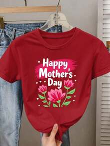 NewSummerCasualElegant Women's Short Sleeve T-Shirt | Happy Mother's Day Floral Print, Crew Neck, Comfortable And Breathable, Vintage Style, Suitable For All Seasons, Sizes S-XXL - Vintage Street Style Unisex Loose Cotton Short Sleeve Crew Neck T-Shirt - [紅色的] - 查看 1
