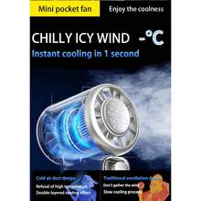 Portable Handheld Turbo Fan With Ice Cooling, Speed (1-199), 1800mAh Rechargeable Battery, 15000RPM Mini Pocket Fan For Travel/Outdoor/Home/Office - A - View 3