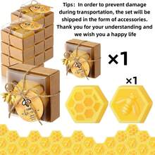 20pcs/Set Baby Shower Bee Themed Gift Set, Includes Honeycomb, Bee Shaped Items, Gift Box, Thank You Card And Cute Accessories, Suitable As Guest Favors, Gender Reveal Party Souvenirs, Wedding Gifts, Decorations, Halloween And Christmas Presents. - Multicolor - View 8