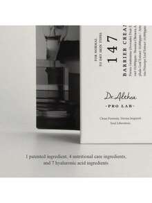 Dr Althea - 147 Barrier Cream 50ML - Moisturizing And Soothing Barrier Cream - BARRIER CREAM - 查看 4