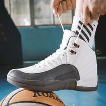 Men's White Grey High-Top Basketball Shoes Retro Cushioned Athletic Sneakers For Training & Streetwear - 白灰 - 查看 2